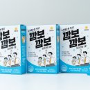 니드마이즈