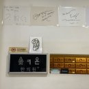 숲에온한의원 이미지