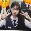 메이