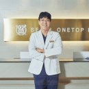 이잘하는치과의원 이미지