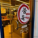 구운2호 이미지
