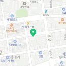 광신지물포