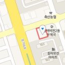 동탄수내과의원 이미지