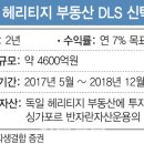 법무법인엘플러스 이미지