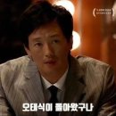 불닭발땡초동대문엽기떡볶이 포항양덕점 | 엽떡 신메뉴 닭발 먹어봤습니다 (맵기, 가격, 솔직 후기)