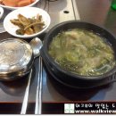 솔밭추어탕 티스토리