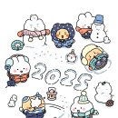 망그러진곰 2025년 1월 배경화면 이미지