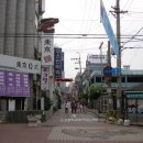 부천한우리약국 이미지