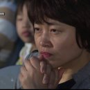 지리산골짝 이미지