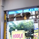 한식에 마라유 | 경기 안성공도 한식맛집 "한식에 마라유" 방문후기