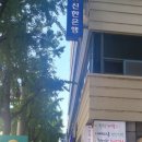 굿모닝뷔페 이미지