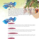 천안시흥타령풍물단 정기공연 이미지