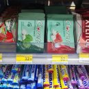 피트니스 일레븐 | 파타야 베란다 리조트 둘러보기 (렛츠 릴렉스 스파 / Rockos coffee’s world / 세븐 일레븐 구경)