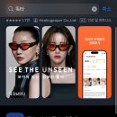 DRT | 경기도 찾아가는 똑버스 DRT 이용 방법 및 사용후기