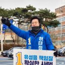 송림네거리 이미지