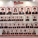 남진설비 | 뮤지컬 「킹키부츠」 관람 후기 (2024. 9. 12. | 이석훈, 강홍석, 나하나, 전재현, 이윤하, 김용수...