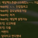 에임PC 이미지