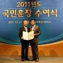 석류장
