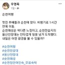 장안여인숙 이미지