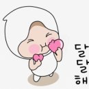 수송돈7길카츠 이미지