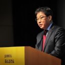 이영건설