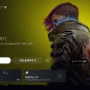 트로피안테크 이미지