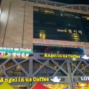 락휴 노래타운 해운대비치점 이미지