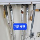 서광환경