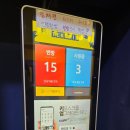 텐코인 코인노래뮤비방 이미지