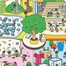 관악아트홀 이미지