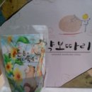 반포자이한의원 이미지