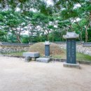 강진7호 | 다산 정약용 선생 해배 200주년을 기리며
