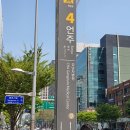 더헤어뷰떼