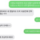 휘화찬란 이미지