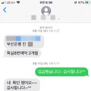 양산 독서실 물금 범어 독서실_ 모아독서실 _내돈내산 후기