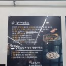 결운로_1 이미지