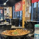 정통집 구월점 | 야구티켓 못 구한날 SSG랜더스 야구 보며 밥 먹기 좋은 곳, SSG랜더스식당, 구월동 정통집