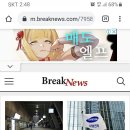 내곡동510 이미지