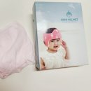 JJ헬스케어 | 신생아 사두증 교정후기 4개월간의 여정, 하니 두상교정헬맷