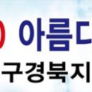 ¤. 兩脚有步(양각유보) 이미지