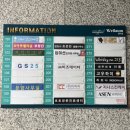 지나스킨 - 포항시 남구 중흥로126번길 15-1 | 춘천피부관리 신부관리 승모근 림프 마사지 | 지나스킨케어 후기