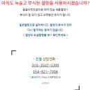 새론디자인 이미지