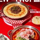 청년다방 이미지