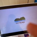 대전 근교 가까운 조개캐기 선도리갯벌체험장 후기