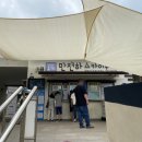 만천하스카이워크(매표소) 이미지