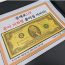 공세로119 이미지