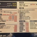 당그레양곱창 네이버블로그