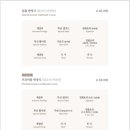 경복궁 대구점 이미지