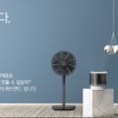 롯데하이마트 분당서현점 이미지