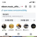 미사역늘봄음악학원 이미지